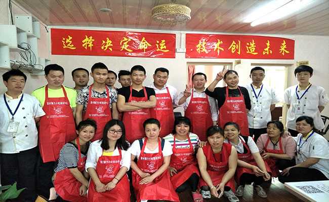 2017年魅力小吃7月學員畢業合影